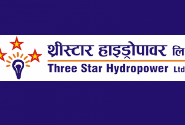 थ्रीस्टार हाईड्रोपावरको सीईओमा अधिकारी नियुक्त