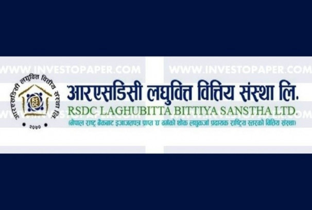 आरएसडिसी लघुवित्तको नाफामा  सामान्य गिरावट, खुद ब्याज आम्दानी पनि घट्यो