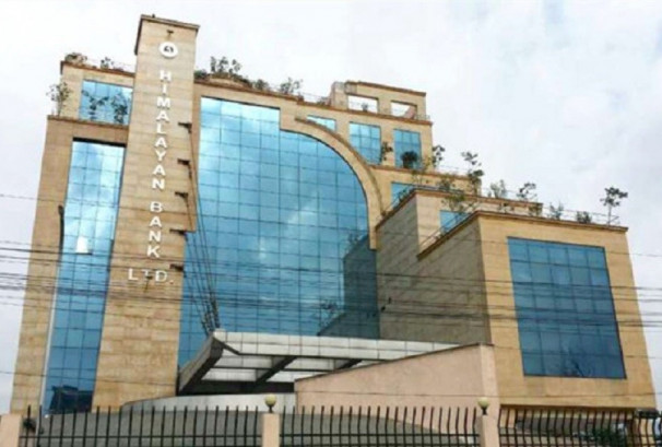 हिमालयन बैंकको संस्थापक सेयर सर्वसाधारणमा परिणत गरिने