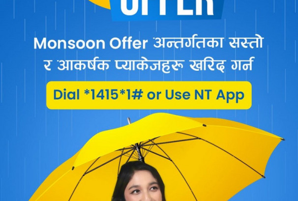 नेपाल टेलिकमले असार २६ गतेदेखि ‘मनसुन अफर २०८२’ उपलब्ध गराउने
