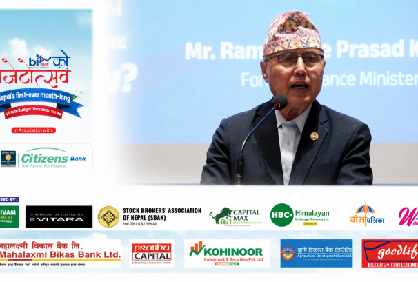 कर सुधार बिना अर्थतन्त्र उकासिँदैन : रामेश्वर खनाल