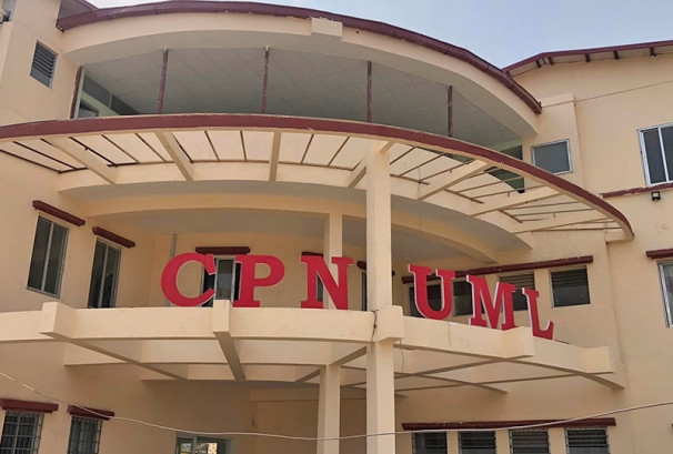 हेभिवेटको भागाभागले हल्लिएको एमाले, फागुन २१ मा के हुन्छ ?