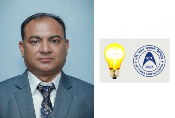 अपि पावरका सञ्चालक न्यौपानेको राजीनामा स्वीकृत