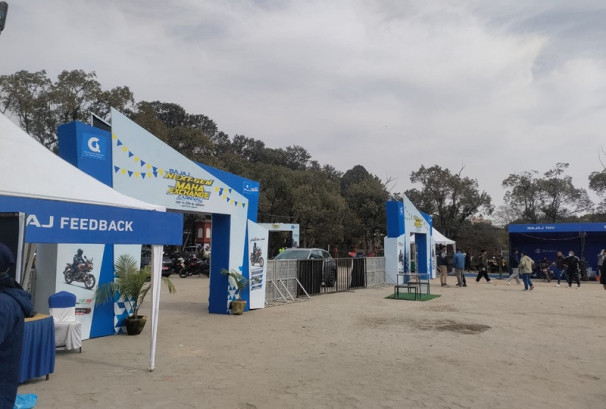 बजाज ‘नेक्स्ट जेन महा—एक्सचेन्ज कार्निभल’मा आकर्षक एक्सचेन्ज अफर