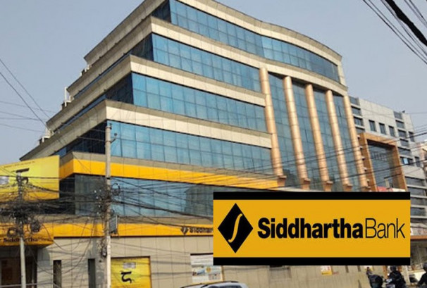 सिद्धार्थ बैंकले ल्यायो ‘गोल्ड लोन’, सुन धितोमा ५० लाखसम्म कर्जा