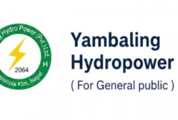 याम्बालिङ्ग हाइड्रोपावरको आइपीओमा ८.८७ गुणा बढी आवेदन