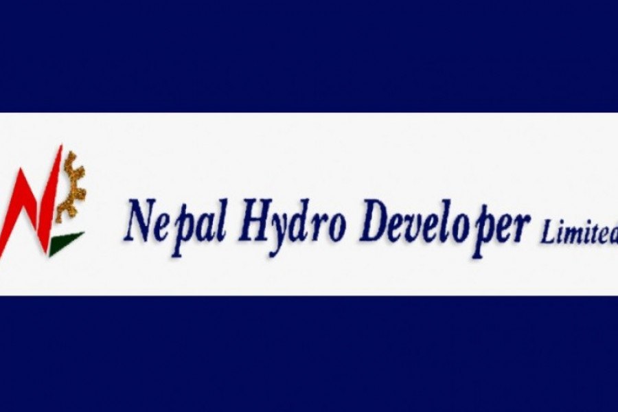 नेपाल हाईड्रो डेभलोपरद्वारा साधारण सभा आह्वान