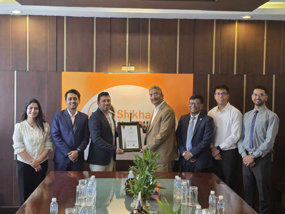 नागरिक लगानी कोषको उपदान तथा पेन्सन योजनामा मेरो माइक्रोफाइनान्स आबद्ध