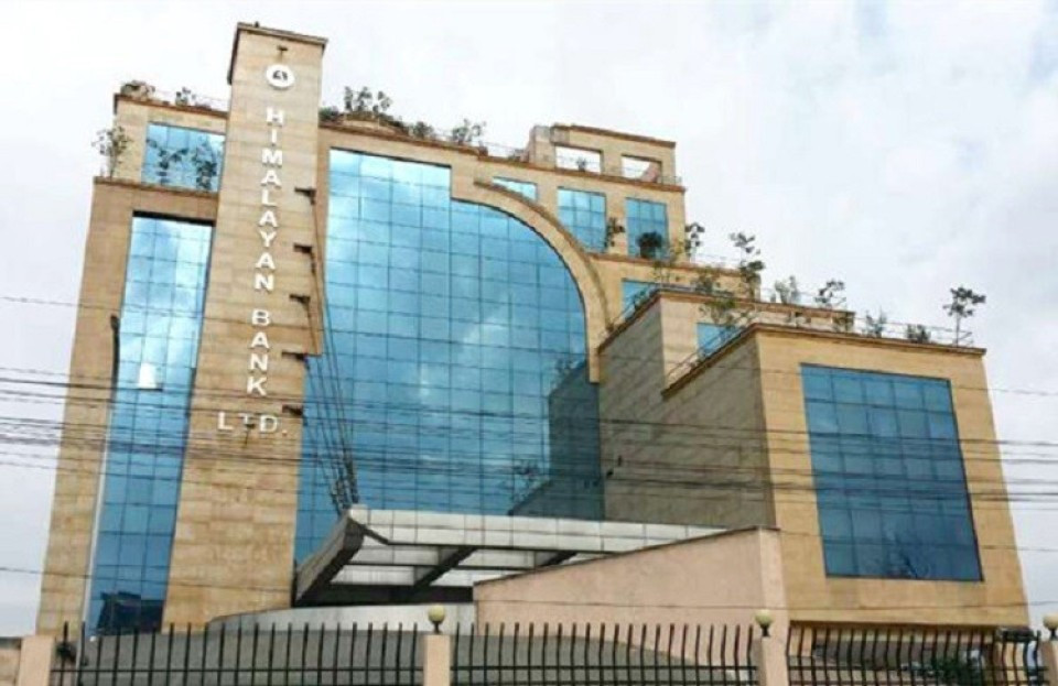 हिमालयन बैंकको संस्थापक सेयर सर्वसाधारणमा परिणत गरिने