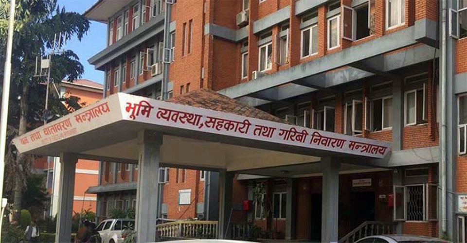 सरकारी जग्गामा बनेका ट्रेड युनियनका भवन खाली गर्न तीनदिने अल्टिमेटम