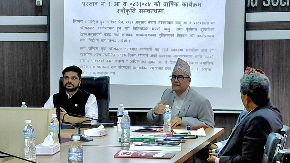युवा परिषद्को कार्यक्रम अब नतिजामुखी बनाइने, मन्त्री यादवले मागे स्पष्ट मोडालिटी