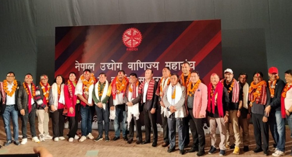 उद्योग वाणिज्य महासंघ निर्वाचनको अन्तिम परिणाम सार्वजनिक, कार्यसमितिमा को–को चुनिए ?