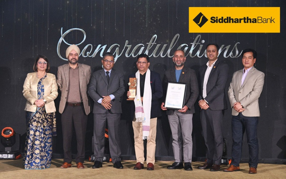 सिद्धार्थ बैंक  ‘Awards for Corporate Excellence 2025 ’ बाट सम्मानित