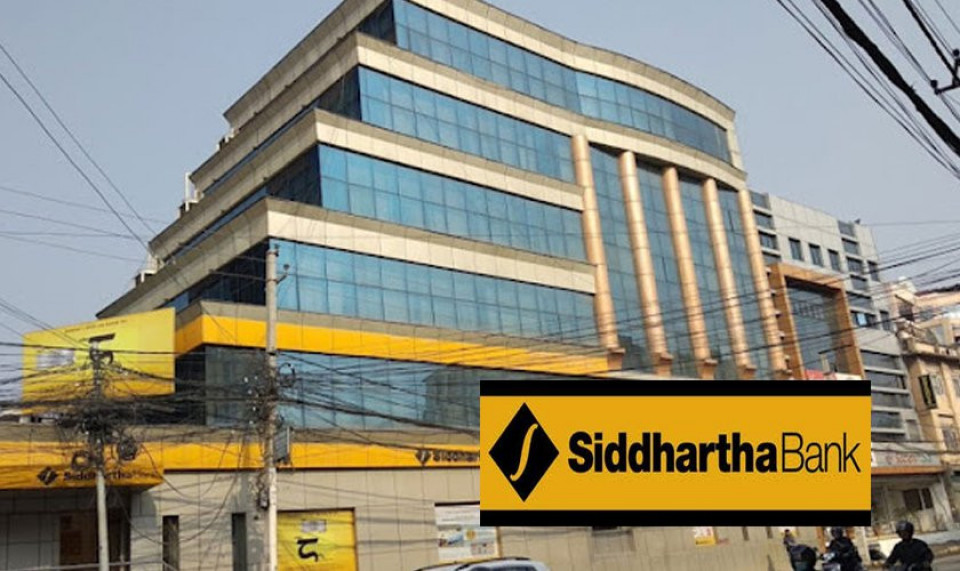 सिद्धार्थ बैंकले ल्यायो ‘गोल्ड लोन’, सुन धितोमा ५० लाखसम्म कर्जा