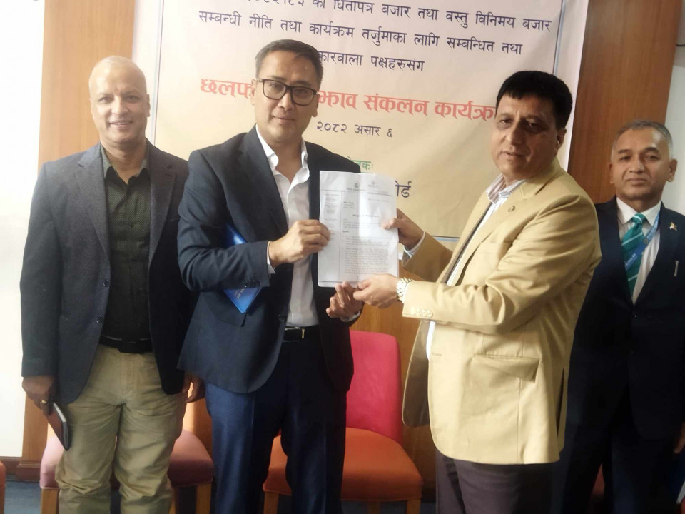 टिएमएस गुणस्तरप्रति गम्भीर प्रश्नः नयाँ एक्सचेञ्ज शीघ्र ल्याउन लगानीकर्ताको माग, दोहोरो ब्रोकर कमिसन हटाइनुपर्ने
