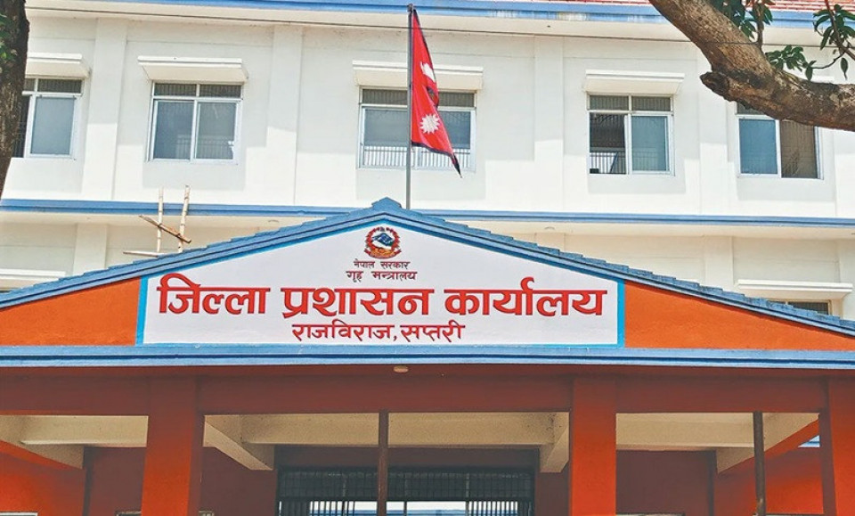 सप्तरीमा कर्फ्यु हटाइयो, राजबिराज र बोदेबरसाइनका तोकिएका क्षेत्रमा निषेधाज्ञा कायम