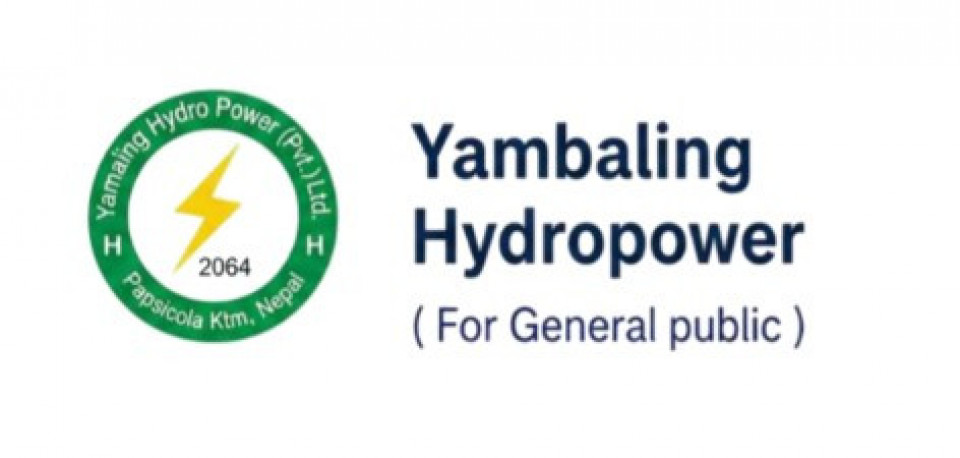 याम्बालिङ्ग हाइड्रोपावरको आइपीओमा ८.८७ गुणा बढी आवेदन