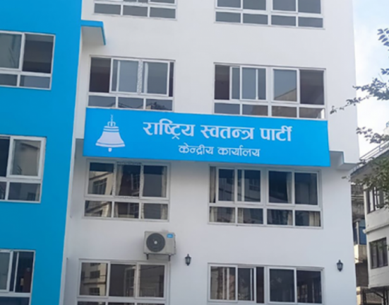 post
