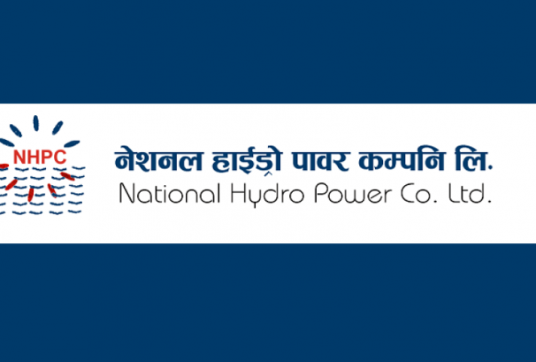 नेशनल हाईड्रोपावरको आम्दानी र नाफा दुवै बढ्यो
