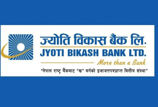 ज्योति विकास बैंकको नाफा १०५%ले वृद्धि, ईपीएसमा पनि उल्लेख्य सुधार