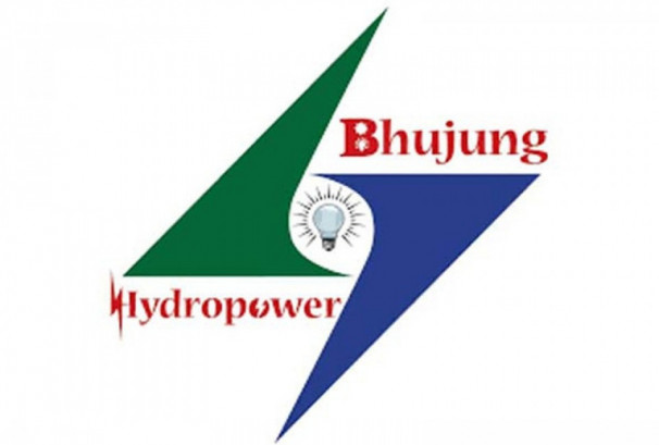 आम्दानी बढेपनि खर्च नियन्त्रण गर्न नसक्दा भुजुङ्ग हाइड्रोपावरको घाटा बढ्यो