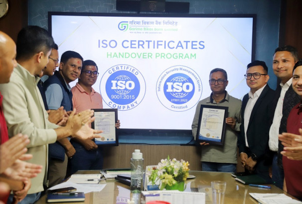 गरिमा विकास बैंकले पायो दुईवटा अन्तराष्ट्रिय आईएसओ प्रमाणपत्र