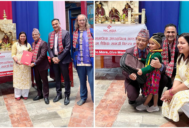 एनआइसी एशिया बैंकद्वारा १५० विद्यार्थीलाई शैक्षिक सामाग्री सहयोग