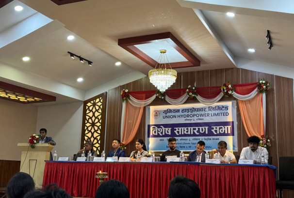 होल्डिङ मोडेलमा युनियन हाइड्रो, अब बहुआयामिक लगानी कम्पनी