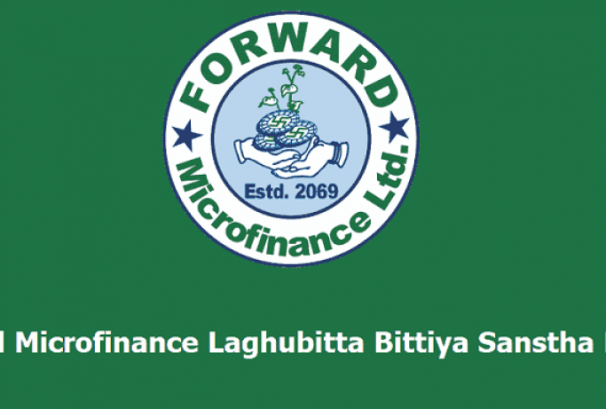 फरवार्ड माइक्रोफाइनान्सले डाक्यो साधारण सभा, यस्ता छन् प्रस्ताव