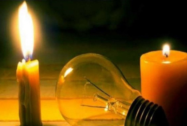 पटक–पटक विद्युत् आपूर्ति अवरुद्ध हुने समस्या समाधान गर्न ऊर्जा मन्त्रालयद्वारा कार्यदल गठन