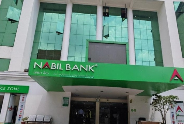 नबिल बैंकद्वारा अविमोच्य असञ्चिति अग्राधिकार सेयर बाँडफाँड