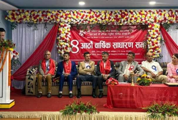 एनआईसी एशिया लघुवित्तको आठौँ वार्षिक साधारण सभा सम्पन्न, अध्यक्षयमा चालिसे चयन