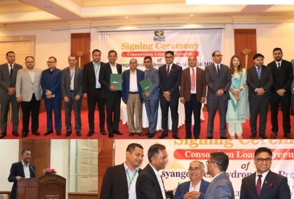 ११ अर्बको मस्र्याङ्दी बेसी आयोजना निर्माणतर्फ, सिटिजन्स बैंक अगुवा लगानीकर्ता
