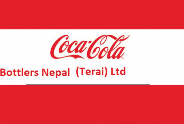 बोटलर्स नेपाल(तराई)का स्वतन्त्र सञ्चालक कार्कीको कार्यकाल समाप्त