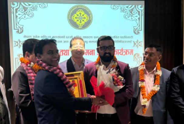 पूँजीबजारको ज्ञान भएकालाई धितोपत्र बोर्डमा एफएनसीसीआईको प्रतिनिधित्व गराइनुपर्नेमा जोड