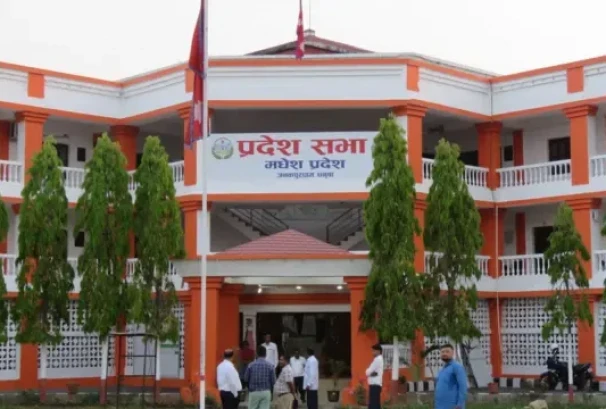 मधेश प्रदेशसभाको अवरोध हट्यो, विनियोजन विधेयक सदनमा प्रस्तुत