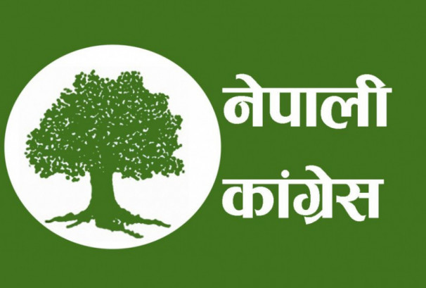 सुकुम्बासी परिवारको हितमा खर्च गर्न कांग्रेसले  ‘मानवीय सहयोग कोष’ स्थापना गर्दै