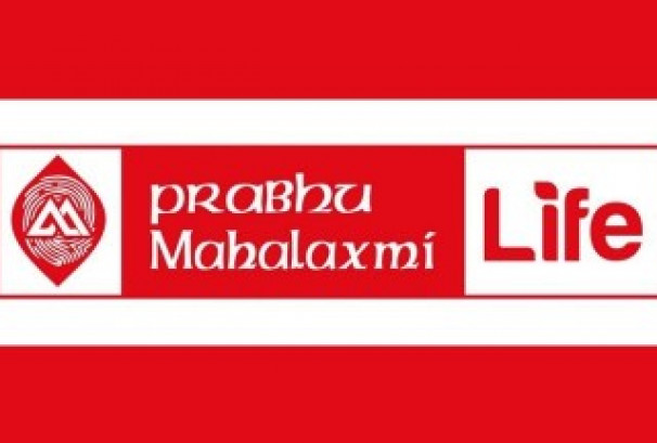 प्रभु महालक्ष्मी लाइफको व्यतित बीमालेख नविकरणमा ६०% छुटको व्यवस्था