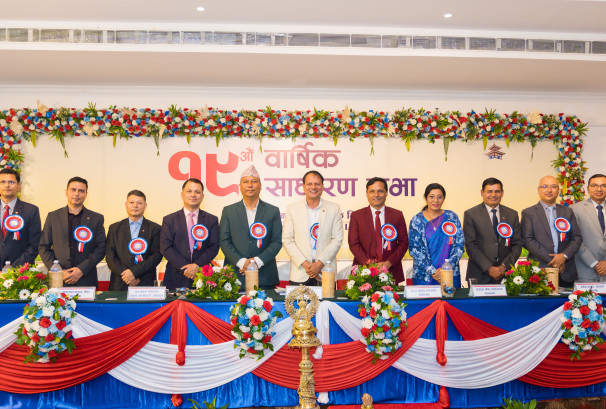 मुक्तिनाथ वाणिज्य बैंक बन्ने बाटो खुल्यो, सेयरधनीले १८.२०% लाभांश पाउने