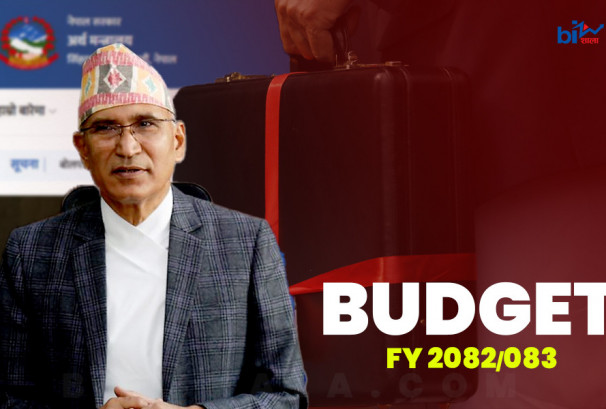 ९ सय मेगावाट बिजुली थप गरिने