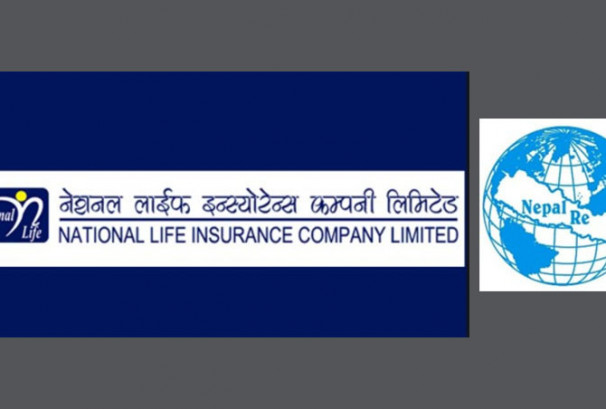 नेशनल लाइफको सर्वाधिक नेपाल रि मा लगानी, गत आवमा किन्यो रु.४९.४९ करोडको सेयर
