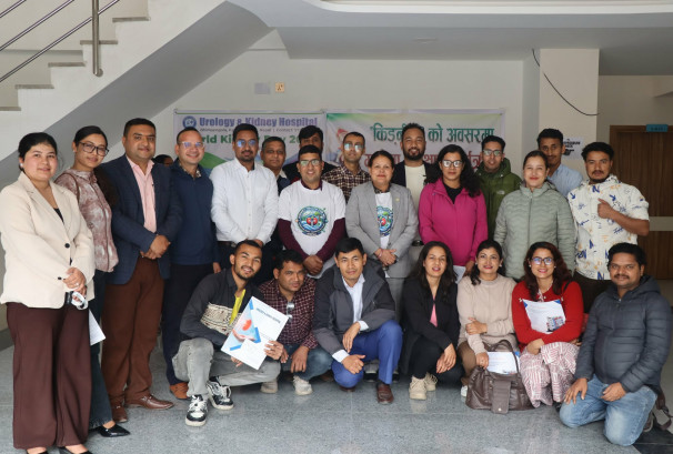 नाफिज सदस्यहरुलाई युरोलोजी तथा किड्नी अस्पतालमा २० प्रतिशत छुट