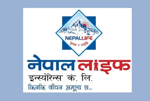 सेयरधनीलाई निराश बनाउँदै नेपाल लाइफले गर्‍यो लाभांश नदिने निर्णय