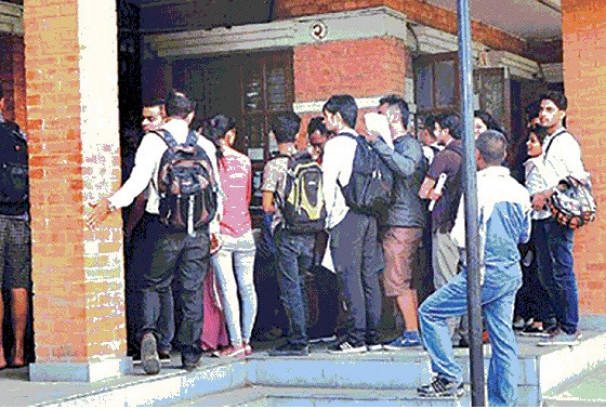 एनओसी सेवा अब पूर्ण डिजिटल, विद्यार्थीले घरबाटै लिन सक्ने