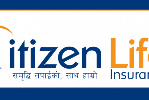 सिटिजन लाइफले सूचीकृत सेयरमा लगानी बढाउँदै, कस्ता कम्पनी पर्लान् छनोटमा ?