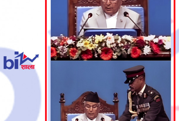 विसं २०८३ भित्र नेपाललाई ग्रे लिष्टबाट बाहिर निकालिने