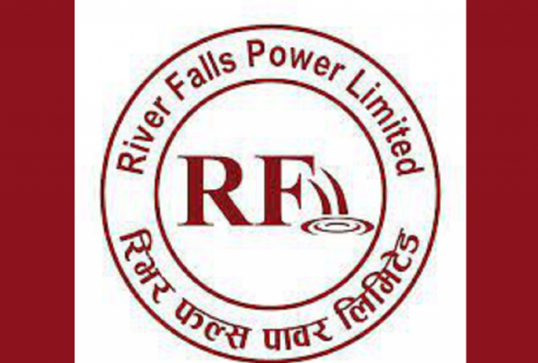 भदौ २३ गतेदेखि शतप्रतिशत हकप्रद जारी गर्दै रिभर फल्स पावर