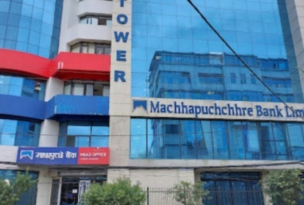 माछापुच्छ्रे बैंकले असार महिनाका लागि मुद्दती निक्षेपमा कति दिन्छ ब्याजदर ?
