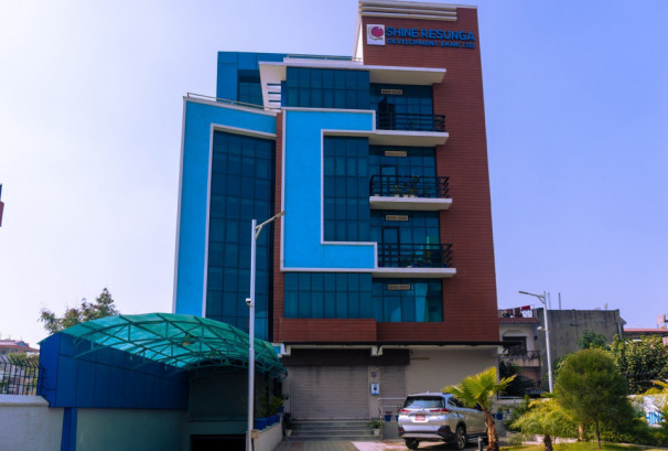 शाइन रेसुङ्गा डेभलपमेन्ट बैंकको ऋणपत्रमा आजदेखि आवेदन दिन सकिने