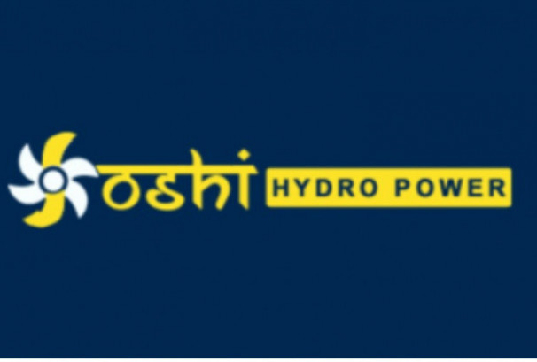 जोशी हाईड्रोपावरको हकप्रद सुरक्षित गर्ने आज अन्तिम दिन